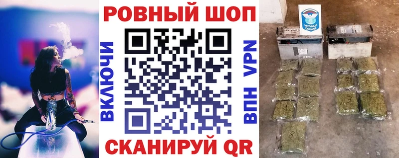 Наркотические вещества Верея Cocaine  Меф  ГАШ  Бошки Шишки 