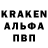 Первитин кристалл Valerij Mikhaylev
