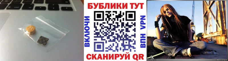 Экстази TESLA  Верея 