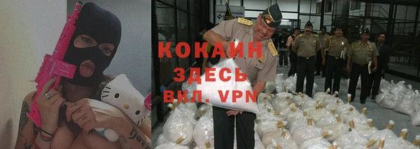 кокс Баксан