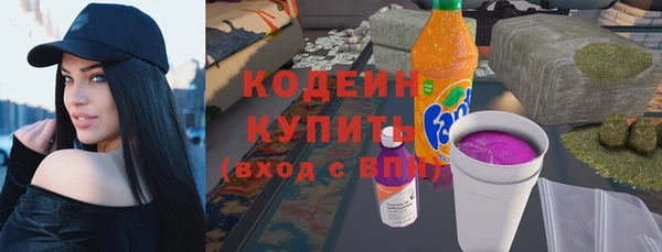 кокс Баксан