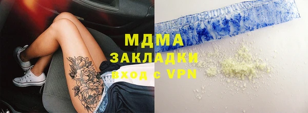 кокс Баксан