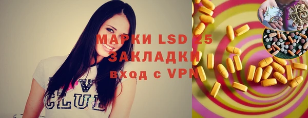 кокс Баксан