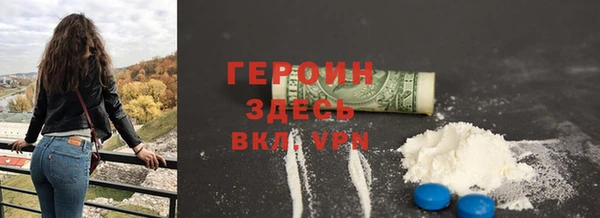 кокс Баксан