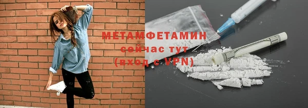 крисы Балабаново