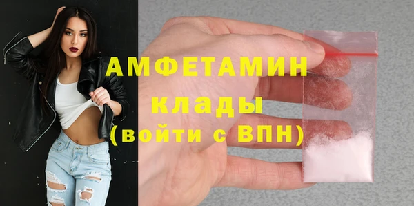 крисы Балабаново
