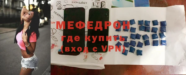 крисы Балабаново