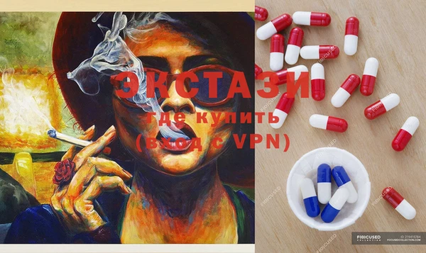 кокс Баксан