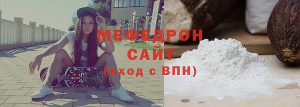 крисы Балабаново