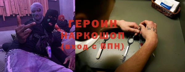 кокс Баксан