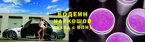 крисы Балабаново