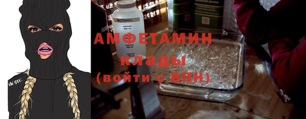 крисы Балабаново