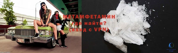 крисы Балабаново