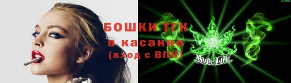 крисы Балабаново