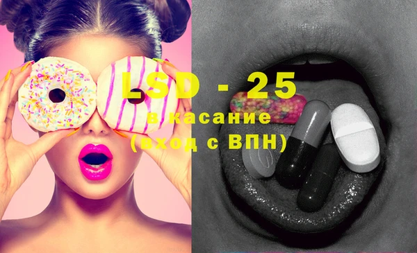 кокс Баксан