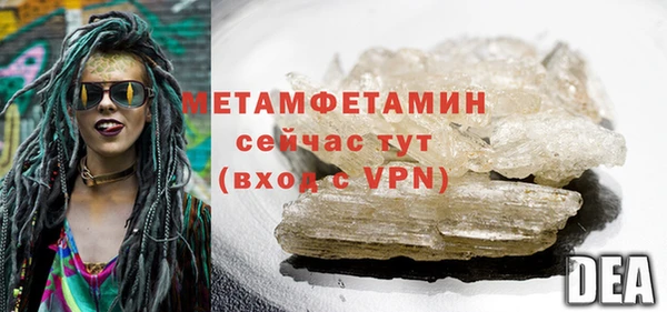 крисы Балабаново