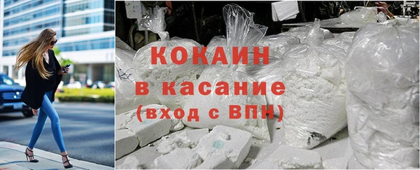 кокс Баксан