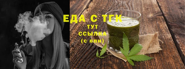 крисы Балабаново
