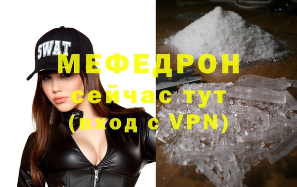 кокс Баксан