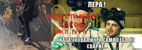 кокс Баксан