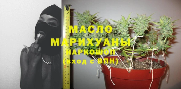 крисы Балабаново