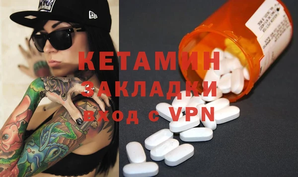крисы Балабаново