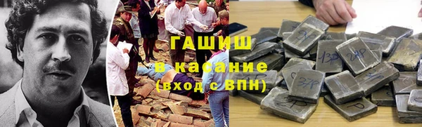 кокс Баксан