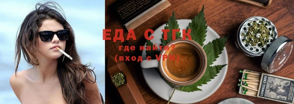 кокс Баксан