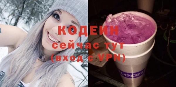 кокс Баксан