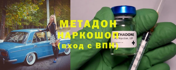 крисы Балабаново