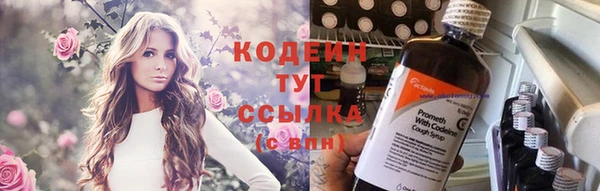 кокс Баксан