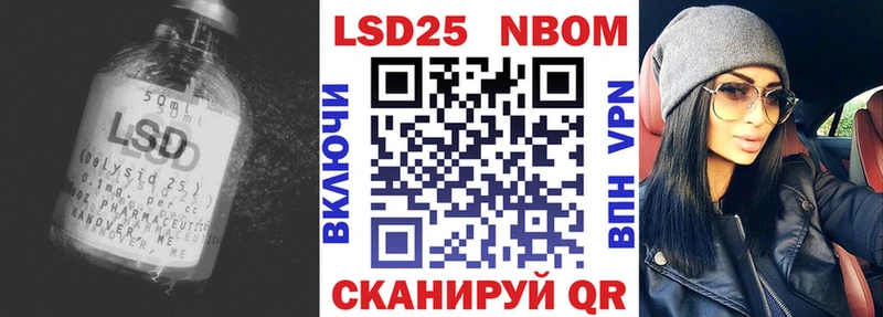 где можно купить наркотик  Верея  блэк спрут вход  Лсд 25 экстази ecstasy 