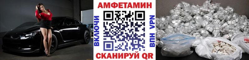 Метамфетамин Methamphetamine  Верея 