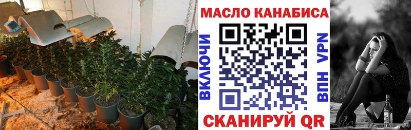 hydra онион  Верея  ТГК гашишное масло 